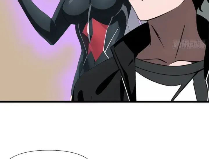 Mạt Thế Độc Hành: Khế Ước Hắc Ám Của Ta Chapter 1 - Trang 2