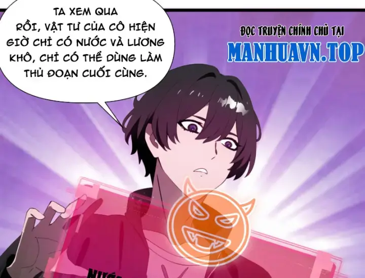 Mạt Thế Độc Hành: Khế Ước Hắc Ám Của Ta Chapter 1 - Trang 2