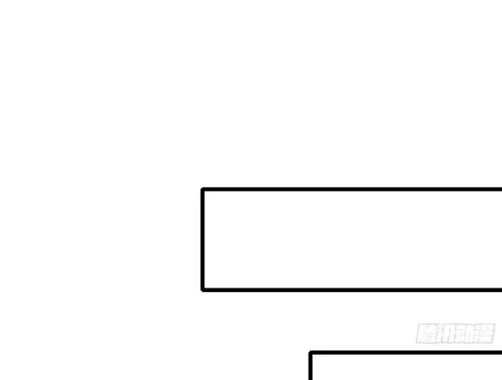 Mạt Thế Độc Hành: Khế Ước Hắc Ám Của Ta Chapter 1 - Trang 2