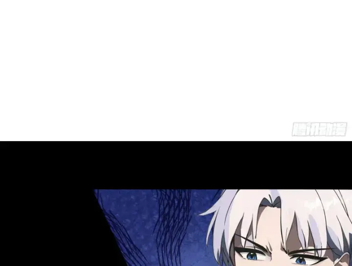 Mạt Thế Độc Hành: Khế Ước Hắc Ám Của Ta Chapter 1 - Trang 2