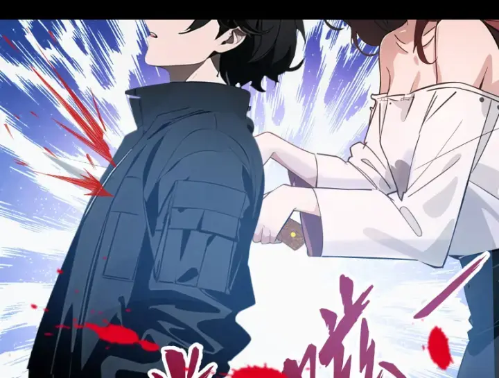 Mạt Thế Độc Hành: Khế Ước Hắc Ám Của Ta Chapter 1 - Trang 2