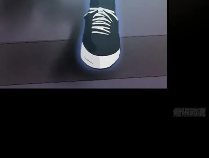 Mạt Thế Độc Hành: Khế Ước Hắc Ám Của Ta Chapter 1 - Trang 2