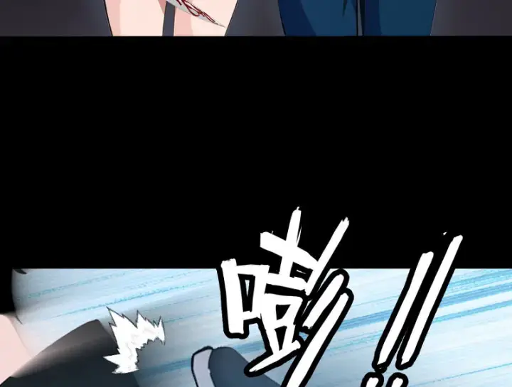 Mạt Thế Độc Hành: Khế Ước Hắc Ám Của Ta Chapter 1 - Trang 2