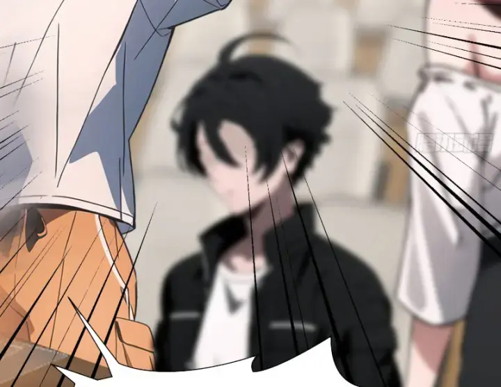 Mạt Thế Độc Hành: Khế Ước Hắc Ám Của Ta Chapter 1 - Trang 2