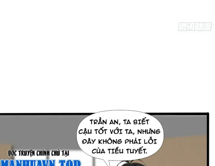 Mạt Thế Độc Hành: Khế Ước Hắc Ám Của Ta Chapter 1 - Trang 2