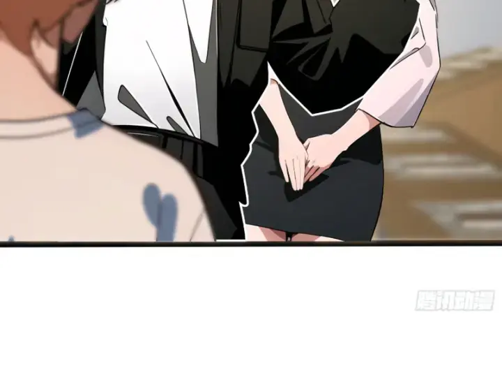 Mạt Thế Độc Hành: Khế Ước Hắc Ám Của Ta Chapter 1 - Trang 2