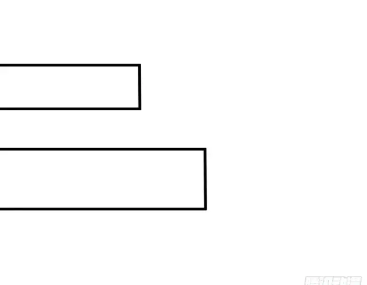 Mạt Thế Độc Hành: Khế Ước Hắc Ám Của Ta Chapter 1 - Trang 2