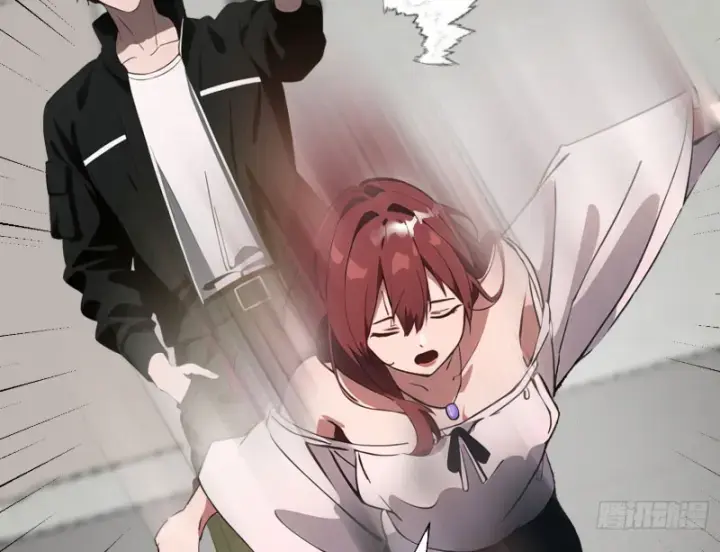 Mạt Thế Độc Hành: Khế Ước Hắc Ám Của Ta Chapter 1 - Trang 2