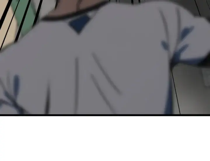 Mạt Thế Độc Hành: Khế Ước Hắc Ám Của Ta Chapter 1 - Trang 2