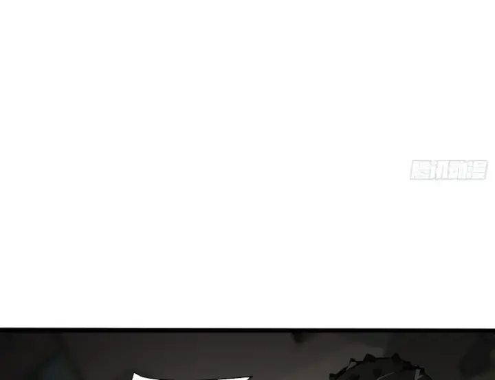 Mạt Thế Độc Hành: Khế Ước Hắc Ám Của Ta Chapter 1 - Trang 2