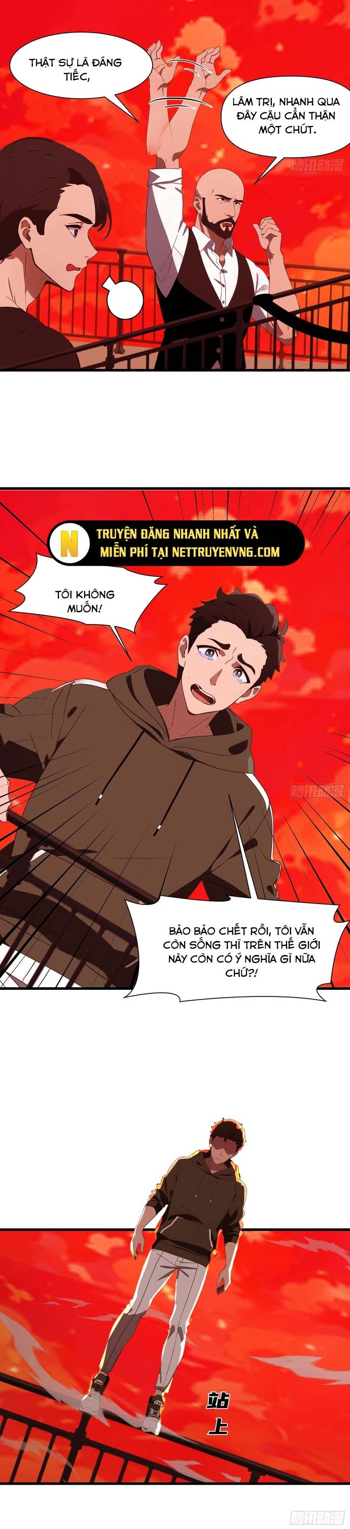 Mạt Thế Độc Hành: Khế Ước Hắc Ám Của Ta Chapter 12 - Trang 2