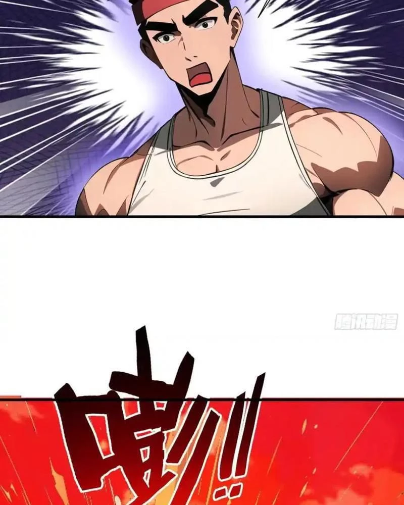 Mạt Thế Độc Hành: Khế Ước Hắc Ám Của Ta Chapter 17 - Trang 2