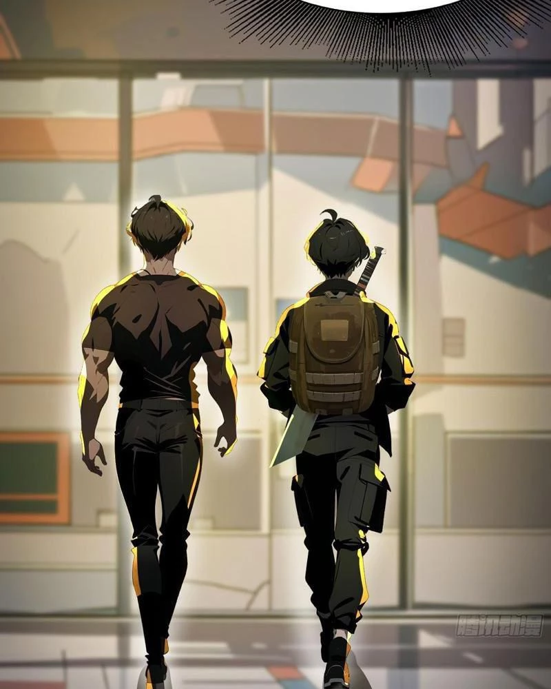 Mạt Thế Độc Hành: Khế Ước Hắc Ám Của Ta Chapter 18 - Trang 2