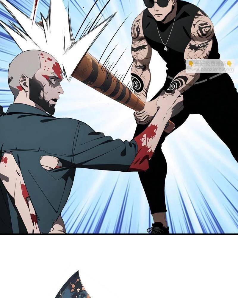 Mạt Thế Độc Hành: Khế Ước Hắc Ám Của Ta Chapter 18 - Trang 2