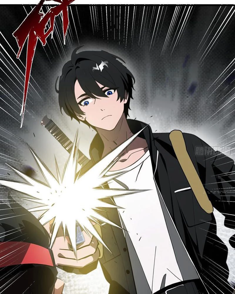 Mạt Thế Độc Hành: Khế Ước Hắc Ám Của Ta Chapter 18 - Trang 2