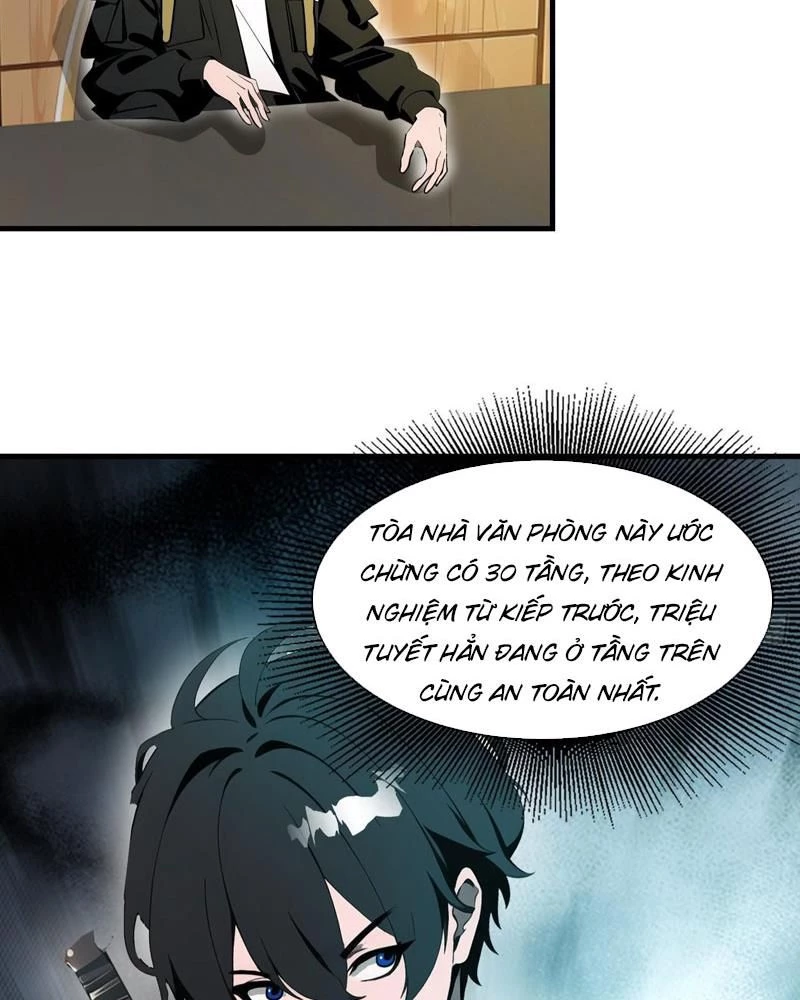 Mạt Thế Độc Hành: Khế Ước Hắc Ám Của Ta Chapter 19 - Trang 2