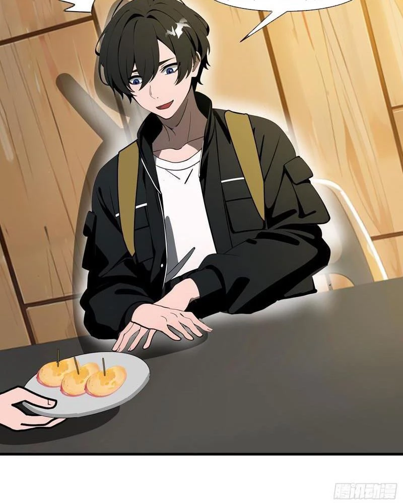 Mạt Thế Độc Hành: Khế Ước Hắc Ám Của Ta Chapter 19 - Trang 2