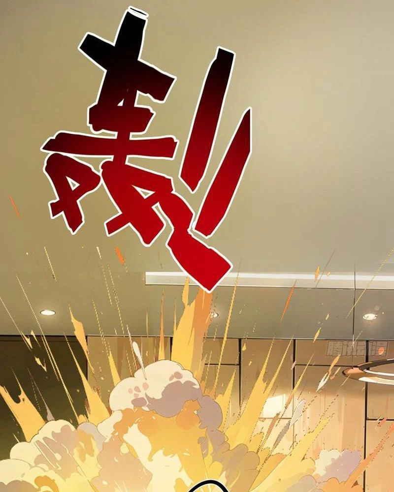 Mạt Thế Độc Hành: Khế Ước Hắc Ám Của Ta Chapter 19 - Trang 2