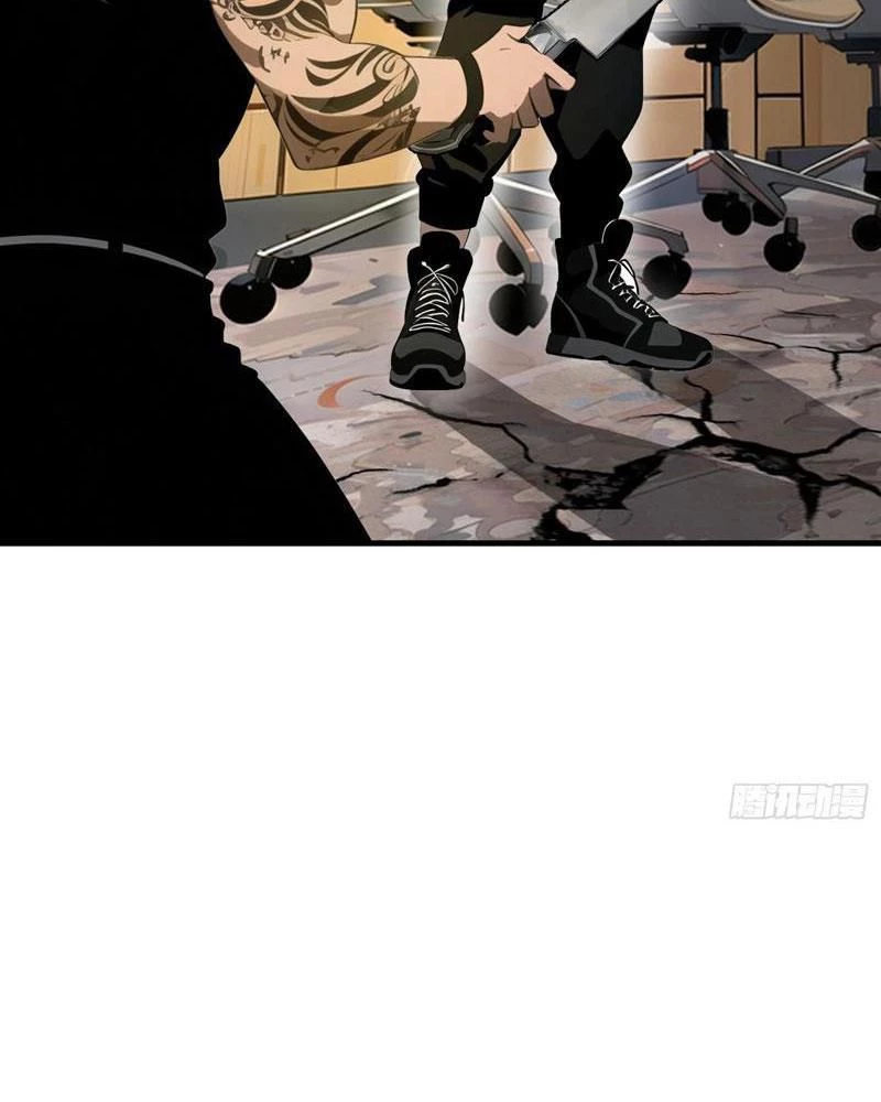 Mạt Thế Độc Hành: Khế Ước Hắc Ám Của Ta Chapter 19 - Trang 2