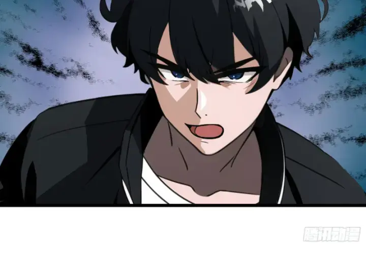 Mạt Thế Độc Hành: Khế Ước Hắc Ám Của Ta Chapter 2 - Trang 2