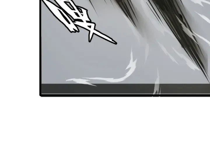 Mạt Thế Độc Hành: Khế Ước Hắc Ám Của Ta Chapter 2 - Trang 2