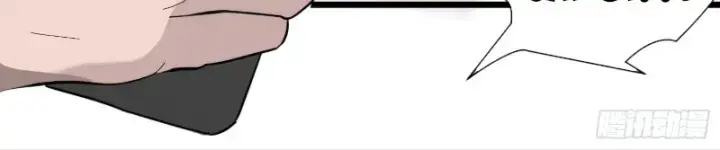 Mạt Thế Độc Hành: Khế Ước Hắc Ám Của Ta Chapter 2 - Trang 2