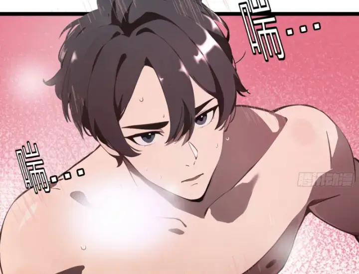 Mạt Thế Độc Hành: Khế Ước Hắc Ám Của Ta Chapter 2 - Trang 2