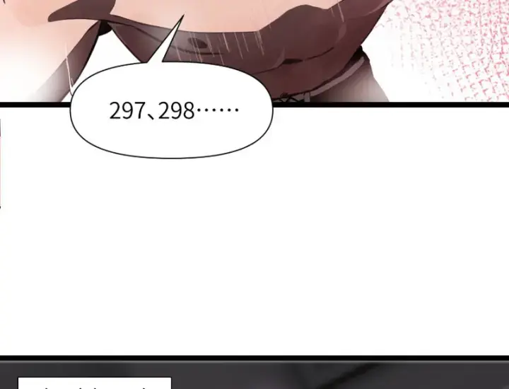 Mạt Thế Độc Hành: Khế Ước Hắc Ám Của Ta Chapter 2 - Trang 2