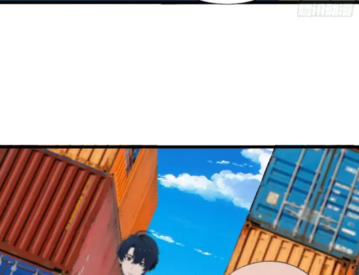 Mạt Thế Độc Hành: Khế Ước Hắc Ám Của Ta Chapter 2 - Trang 2