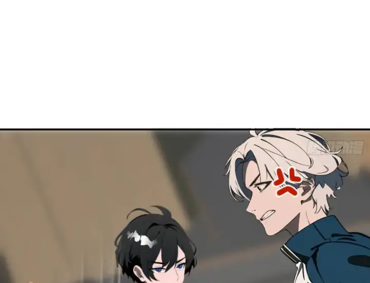 Mạt Thế Độc Hành: Khế Ước Hắc Ám Của Ta Chapter 2 - Trang 2