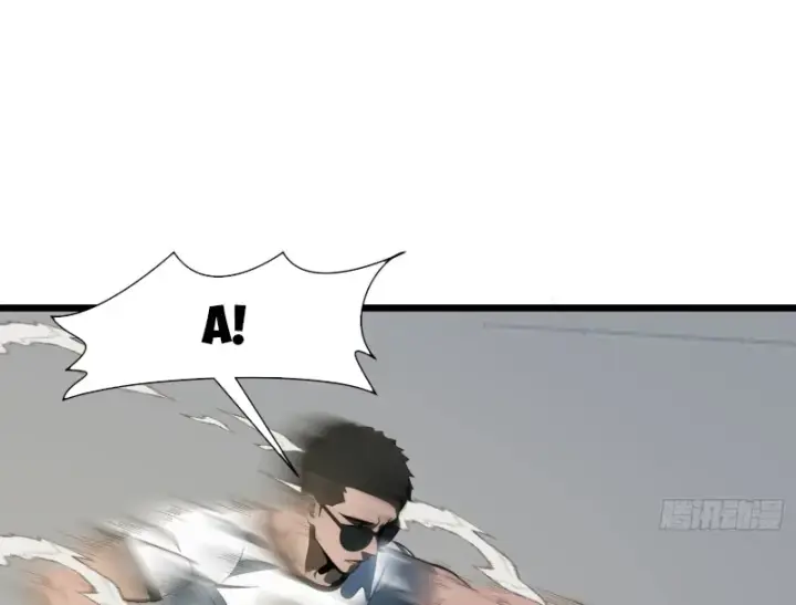 Mạt Thế Độc Hành: Khế Ước Hắc Ám Của Ta Chapter 2 - Trang 2