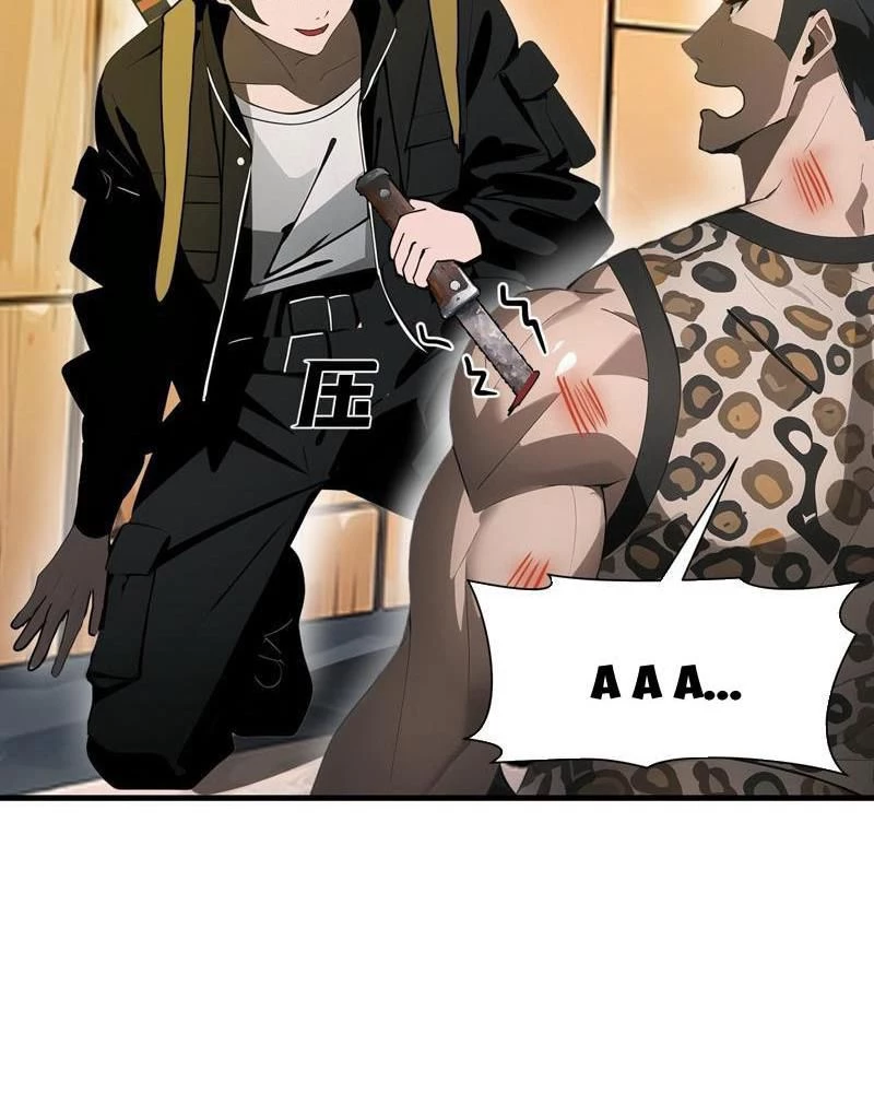 Mạt Thế Độc Hành: Khế Ước Hắc Ám Của Ta Chapter 20 - Trang 2