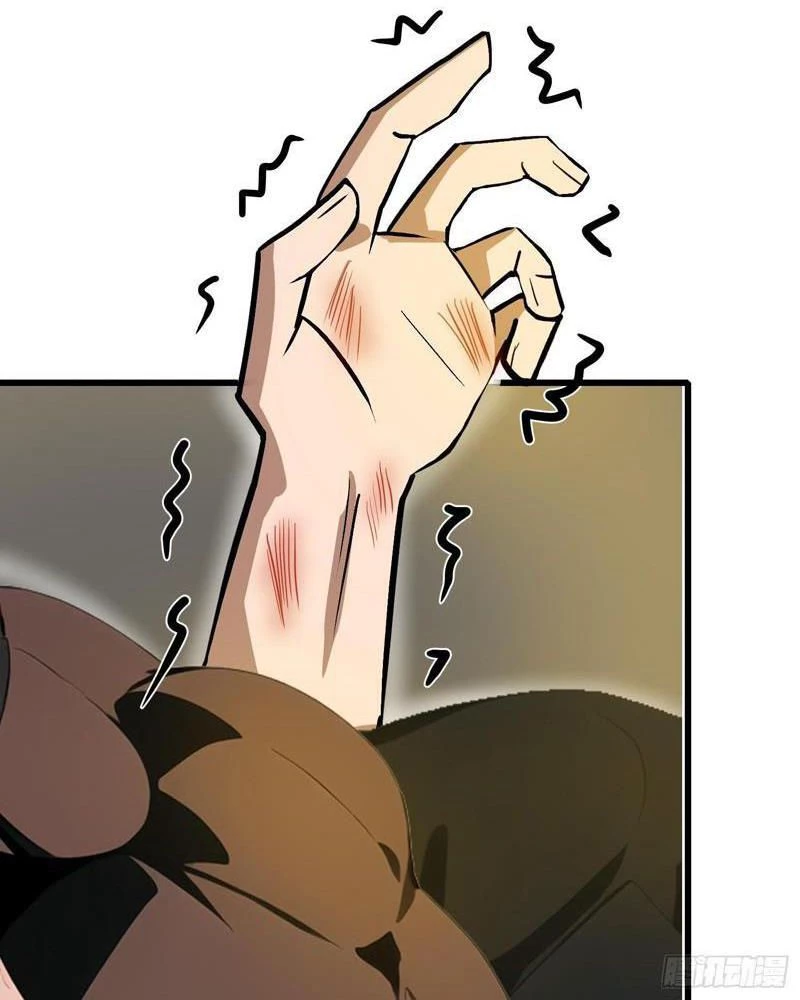 Mạt Thế Độc Hành: Khế Ước Hắc Ám Của Ta Chapter 21 - Trang 2