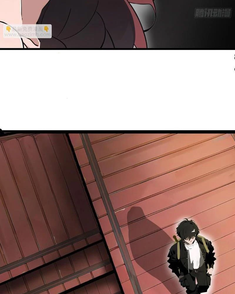 Mạt Thế Độc Hành: Khế Ước Hắc Ám Của Ta Chapter 21 - Trang 2