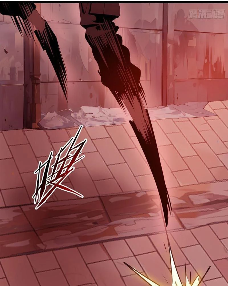 Mạt Thế Độc Hành: Khế Ước Hắc Ám Của Ta Chapter 22 - Trang 2