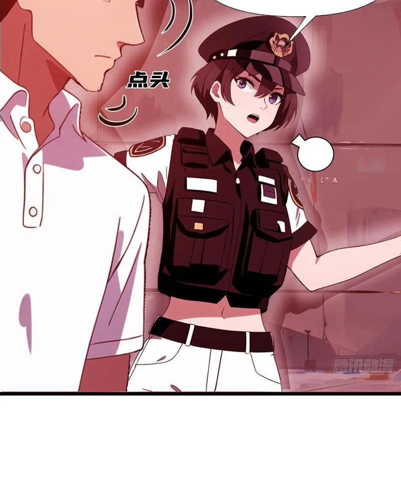 Mạt Thế Độc Hành: Khế Ước Hắc Ám Của Ta Chapter 22 - Trang 2