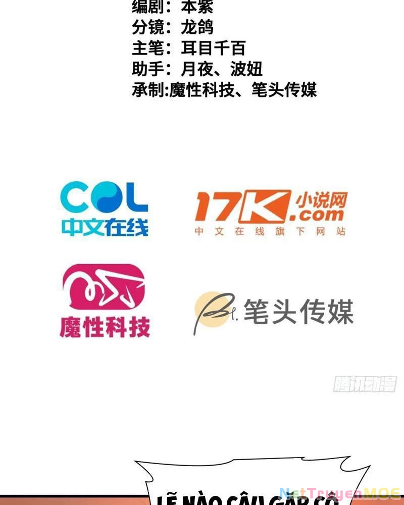 Mạt Thế Độc Hành: Khế Ước Hắc Ám Của Ta Chapter 23 - Trang 2