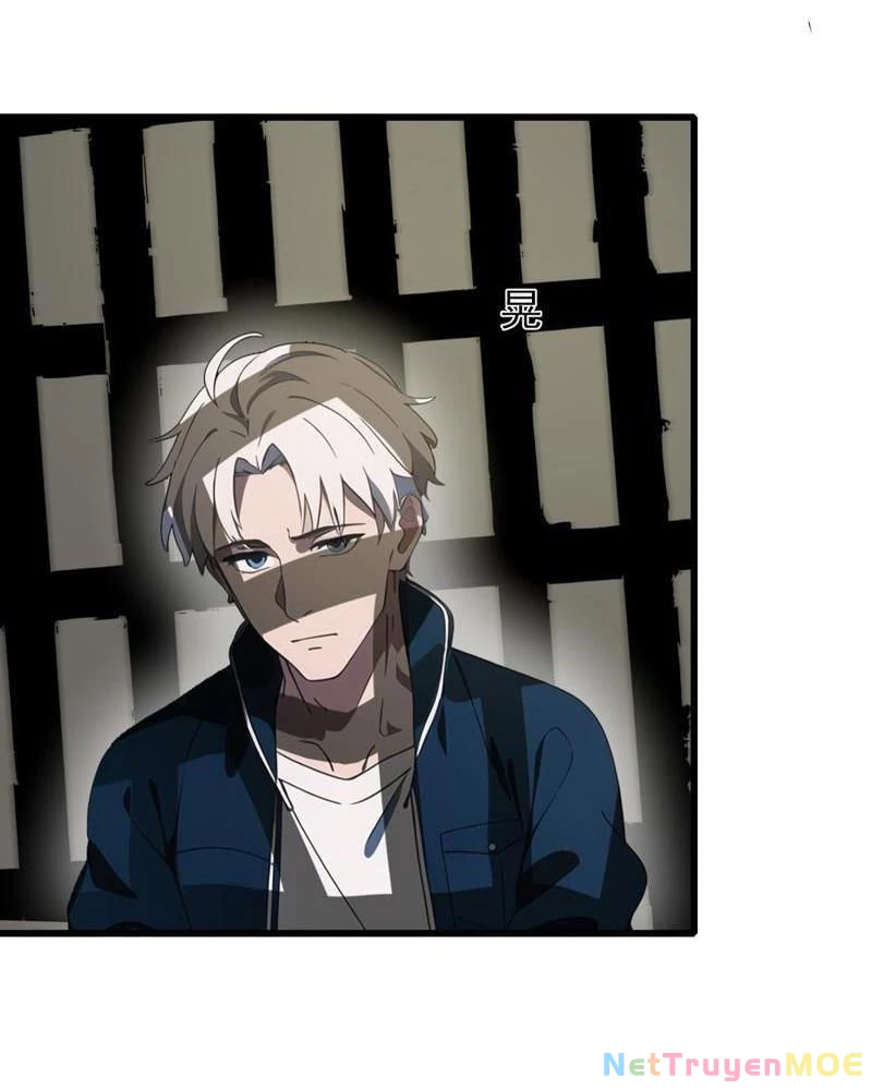 Mạt Thế Độc Hành: Khế Ước Hắc Ám Của Ta Chapter 24 - Trang 2