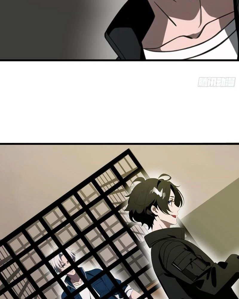 Mạt Thế Độc Hành: Khế Ước Hắc Ám Của Ta Chapter 24 - Trang 2