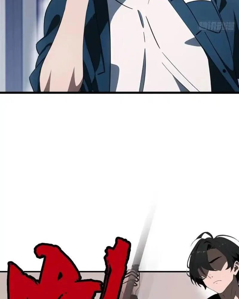 Mạt Thế Độc Hành: Khế Ước Hắc Ám Của Ta Chapter 26 - Trang 2