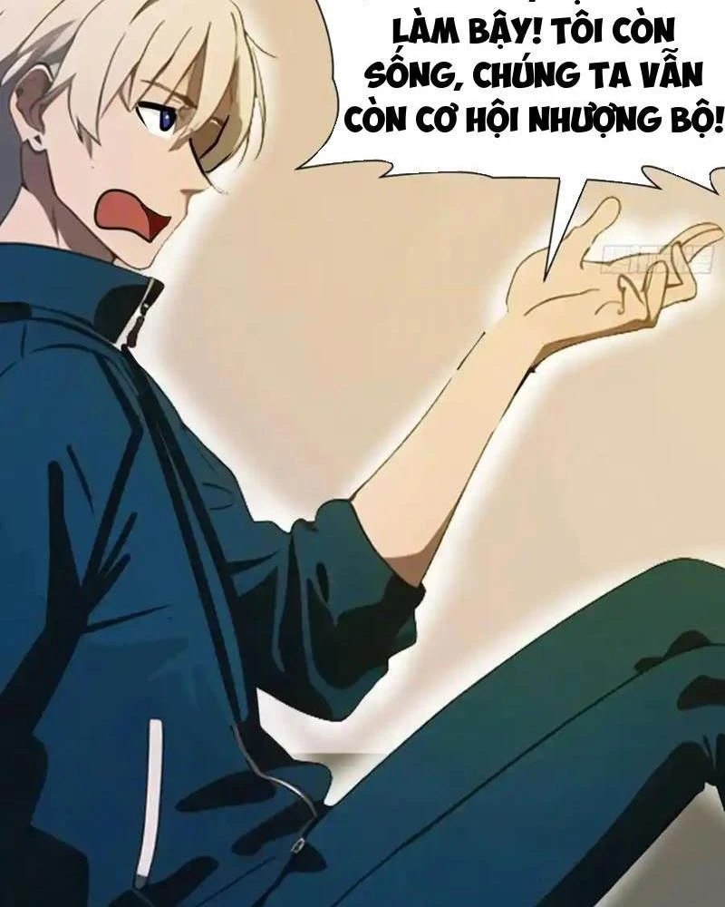 Mạt Thế Độc Hành: Khế Ước Hắc Ám Của Ta Chapter 26 - Trang 2