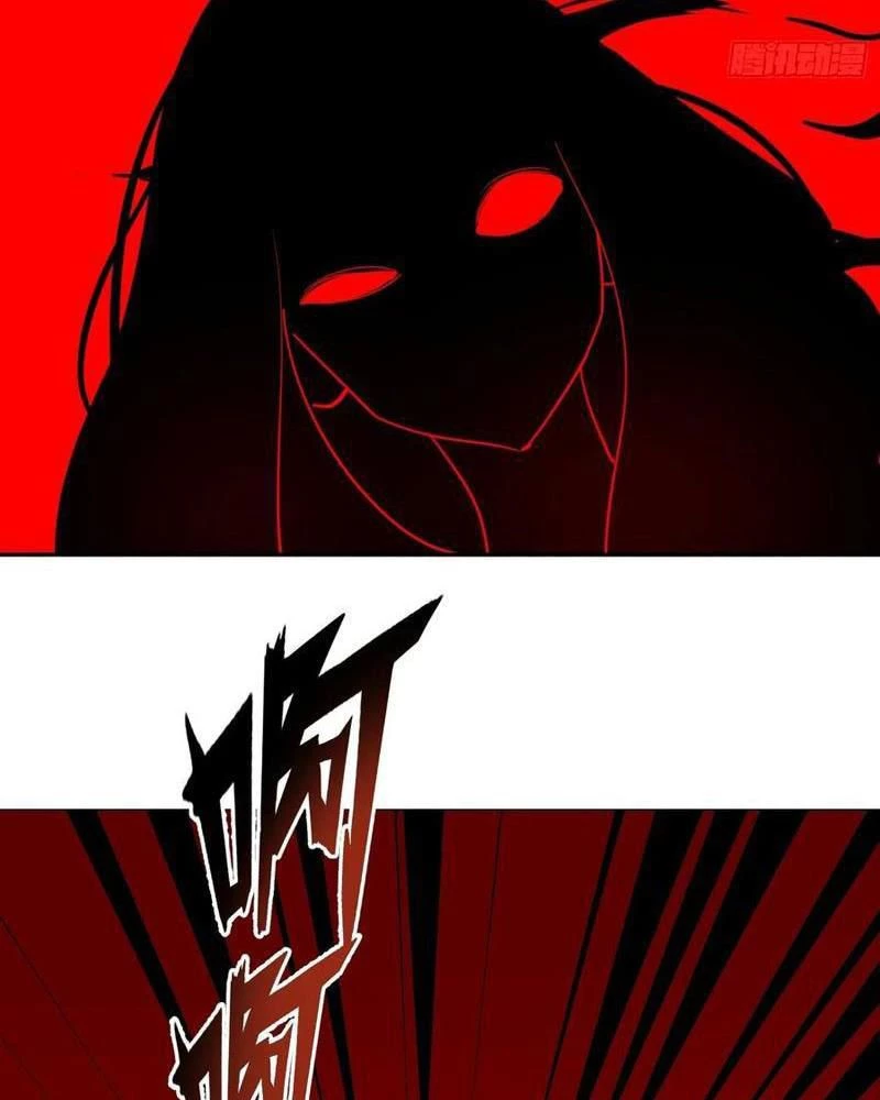 Mạt Thế Độc Hành: Khế Ước Hắc Ám Của Ta Chapter 28 - Trang 2