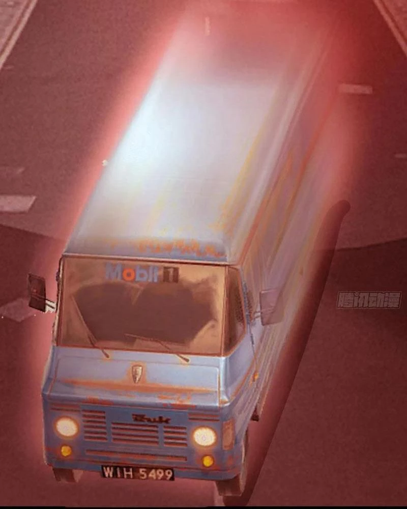 Mạt Thế Độc Hành: Khế Ước Hắc Ám Của Ta Chapter 28 - Trang 2