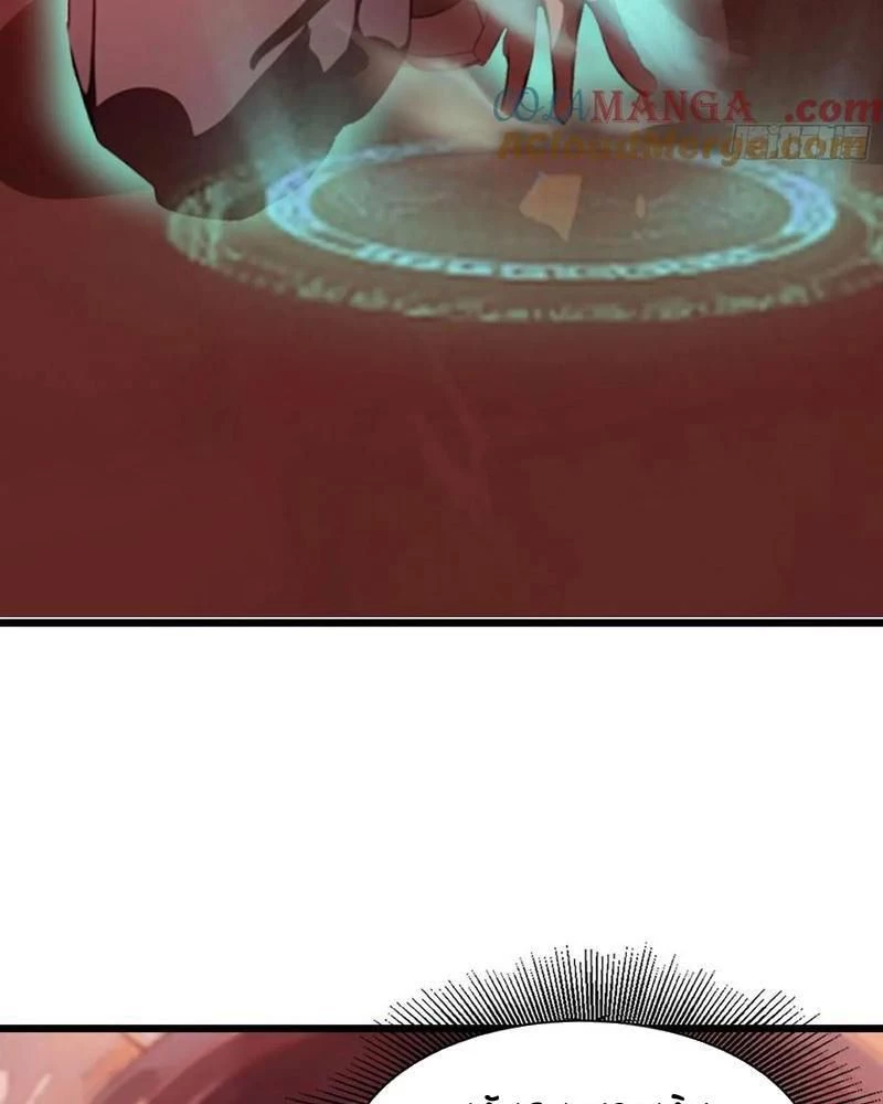 Mạt Thế Độc Hành: Khế Ước Hắc Ám Của Ta Chapter 29 - Trang 2