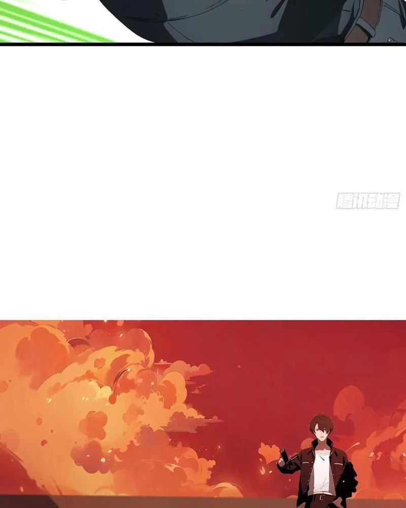 Mạt Thế Độc Hành: Khế Ước Hắc Ám Của Ta Chapter 29 - Trang 2