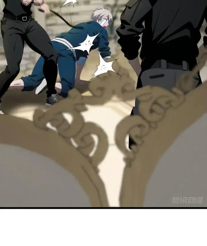 Mạt Thế Độc Hành: Khế Ước Hắc Ám Của Ta Chapter 3 - Trang 2