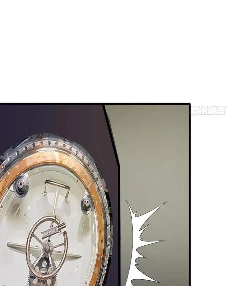 Mạt Thế Độc Hành: Khế Ước Hắc Ám Của Ta Chapter 30 - Trang 2