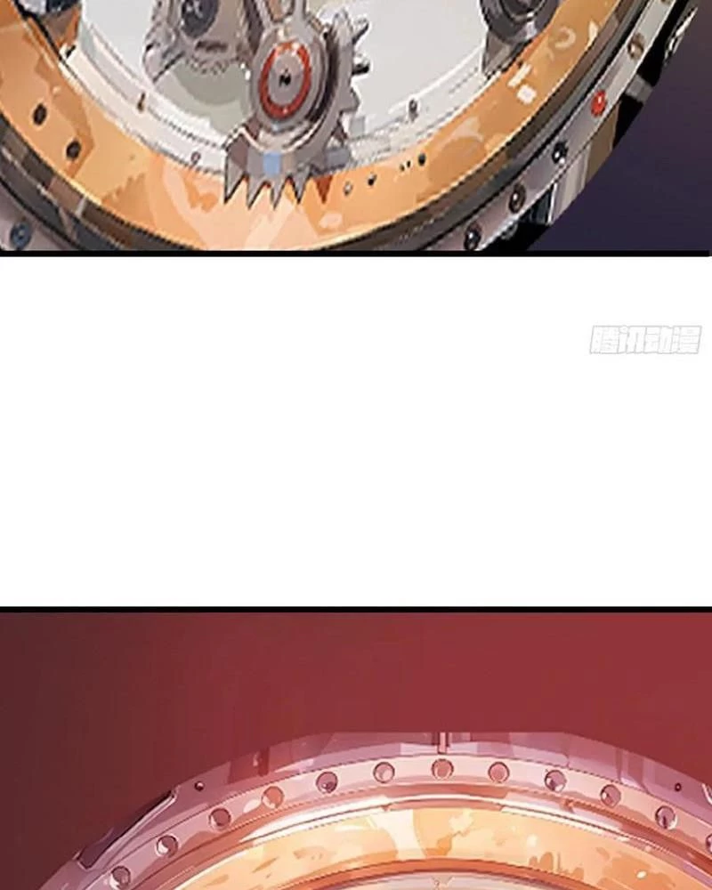 Mạt Thế Độc Hành: Khế Ước Hắc Ám Của Ta Chapter 30 - Trang 2