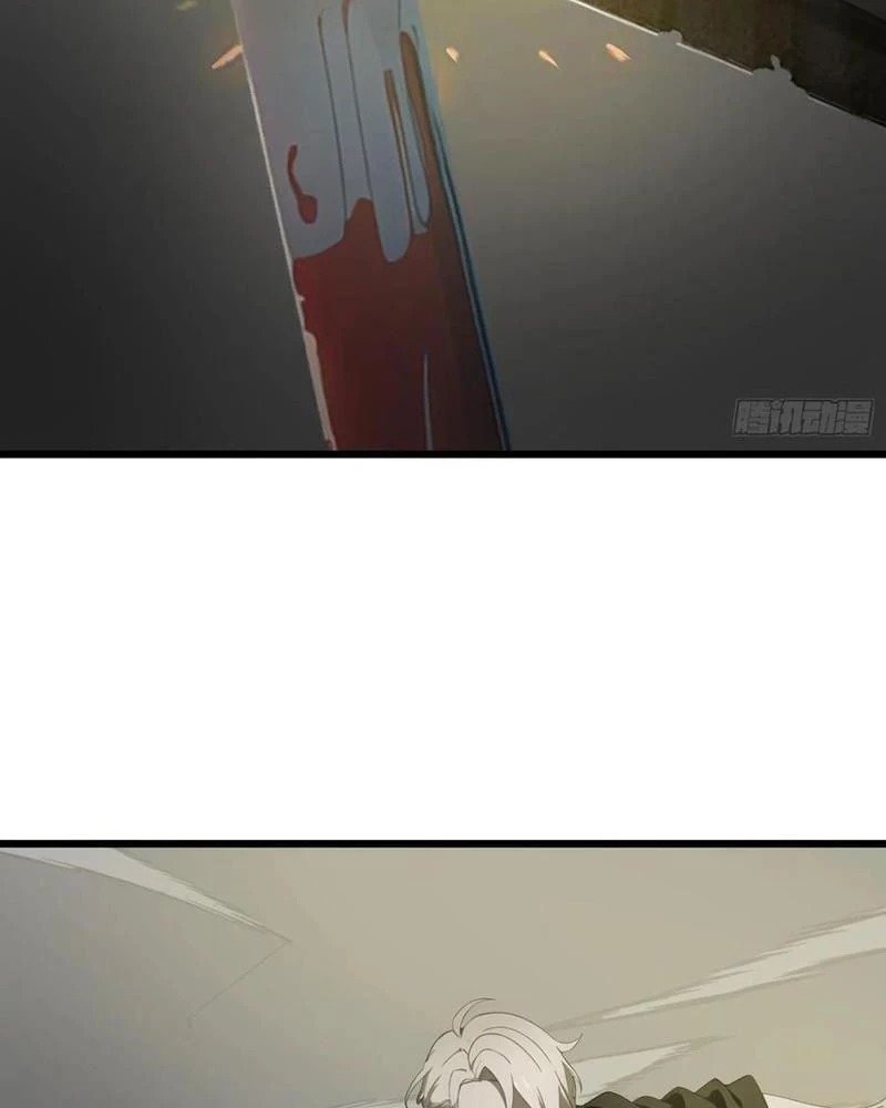 Mạt Thế Độc Hành: Khế Ước Hắc Ám Của Ta Chapter 31 - Trang 2