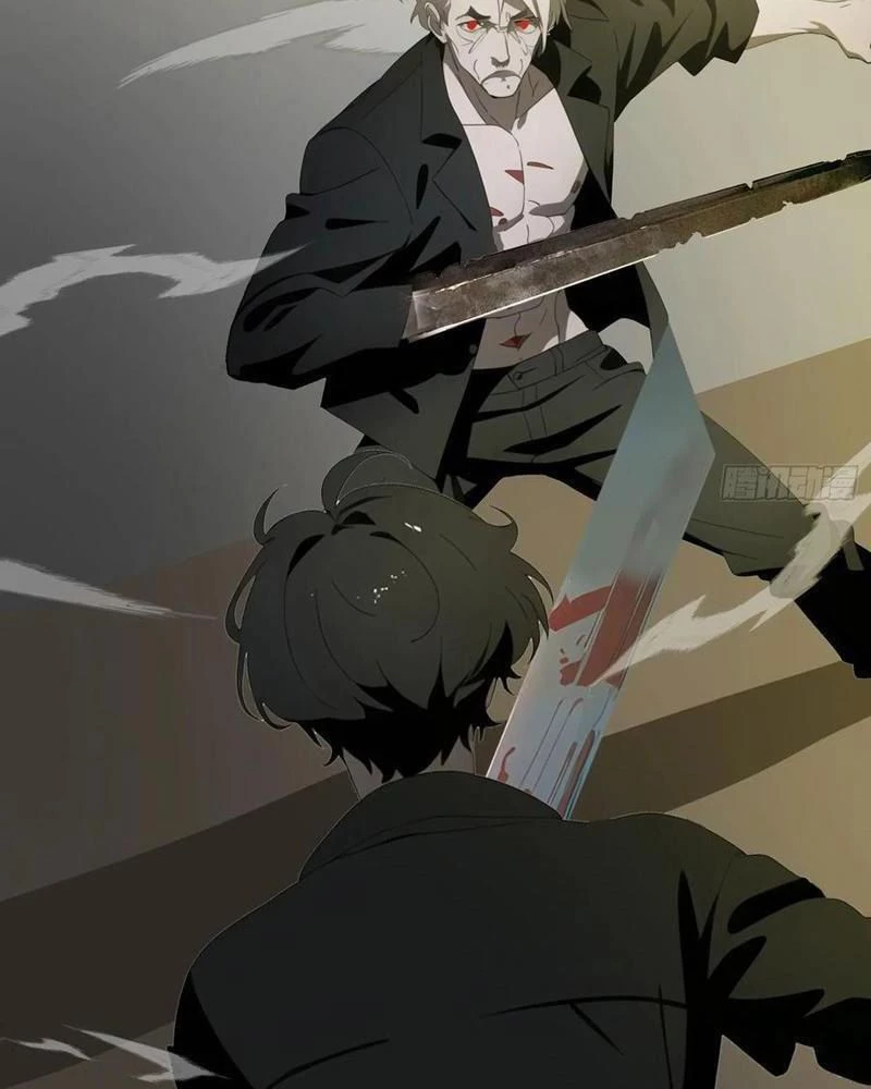 Mạt Thế Độc Hành: Khế Ước Hắc Ám Của Ta Chapter 31 - Trang 2